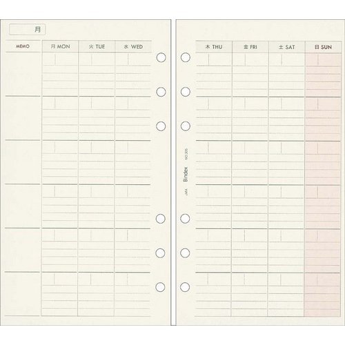 Bible Size - 日本能率協会 フリーダイアリー MONTHLY 305