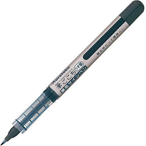 【商品詳細】重量:17g素材:水性顔料インク直液式通気性キャップ1.1×1.1×13.8cmすらすらと、筆のここちのサインペン。お悔やみの心を伝えます。水性顔料インキ・直液式・インキ窓付き・通気性キャップ。【JANコード】4901427163131【送料について】北海道、沖縄、離島は送料を頂きます。