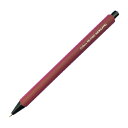 コクヨ 鉛筆シャープ 芯径0.9mm ワインレッド PS-P100DR-1P