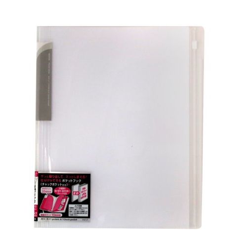 コクヨ ポケットブック ノビータ 表紙 チャック付1ポケット 中4ポケット A4 透明 ラ-N205T
