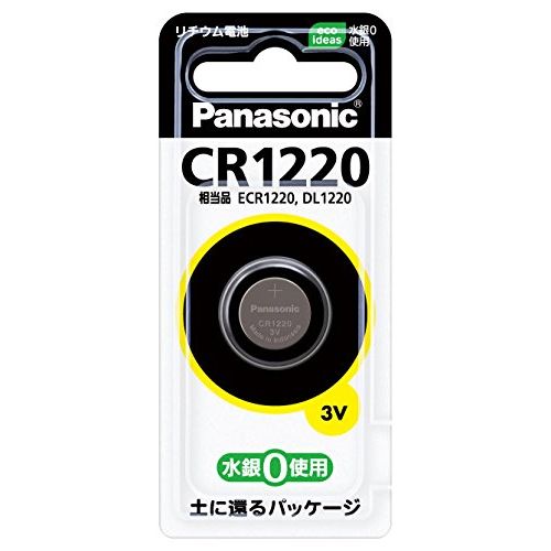 パナソニック(Panasonic)/Panasonic コイン形リチウム電池 CR1220P