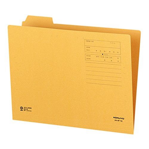 Magazine Boxes - コクヨ 1/4カットフォルダー 1ヤマ A4 A4-4F-1
