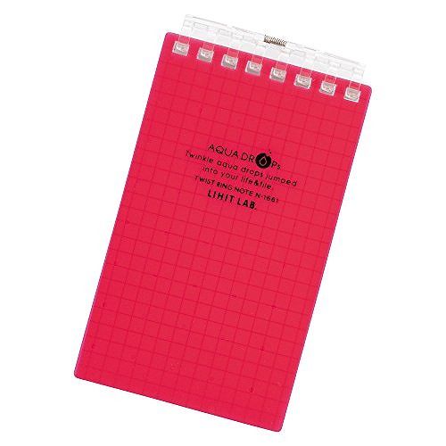 リヒト リングノート メモ アカ N-1661-3