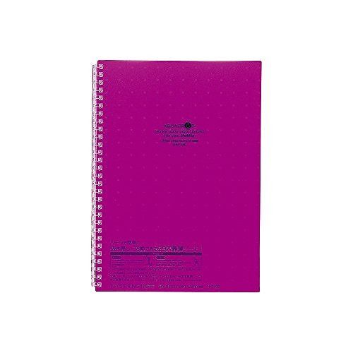 リヒト リングノート B5S フジ N-1608-10