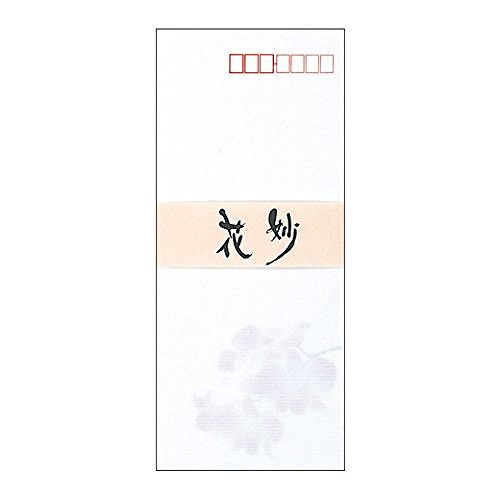 洋2（114 mmx162 mm） - アピカ 封筒花妙 フウ301
