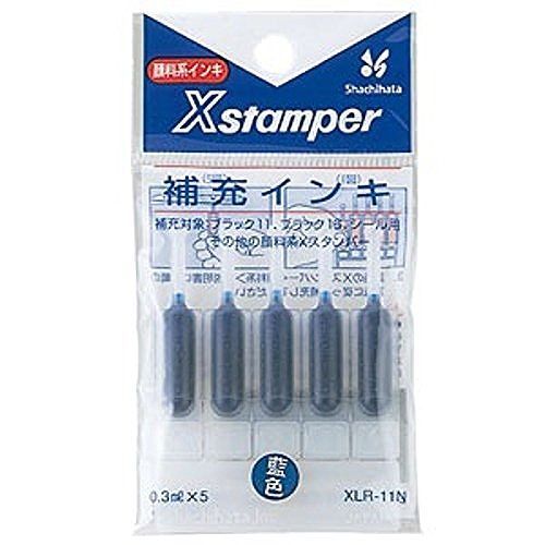 シャチハタ Xスタンパーインキ XLR-11N アイイロ