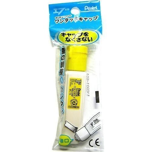 ぺんてる ポリチューブPきいろ XWFCT12