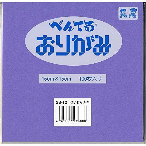 ぺんてる おりがみ ハイムラ SS-12