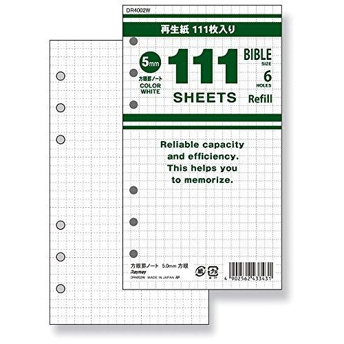 レイメイ リフィル DR4002W