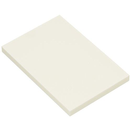 ヒノデワシ はんけしくん600 コマケイコ KOM-600