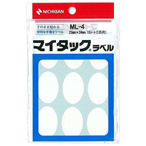ニチバン マイタックラベル ML-4 23X34