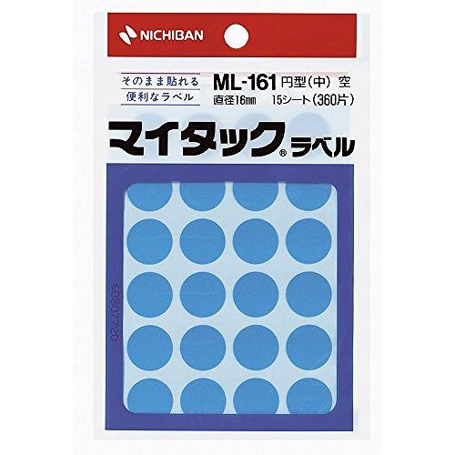 �˥��Х� �ޥ����å���٥� ML-16116 ����