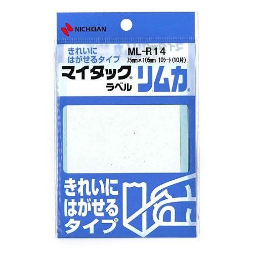 ニチバン マイタックリムカ ML-R14