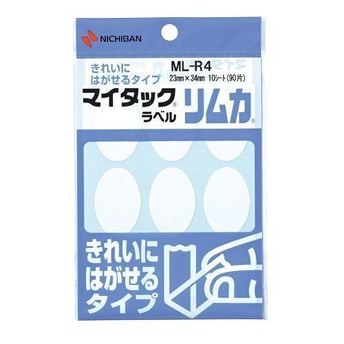 ニチバン マイタックリムカ ML-R4 シロJANコード4987167012526はがす時、のり残りが少なく相手もいためず、ラベルがきれいにはがせるので安心です。はがしたあとがきれいです。型や大きさも豊富にそろえてあります。上質紙◆アクリル系◆ノンポリラミ紙【送料について】北海道、沖縄、離島は送料を頂きます。