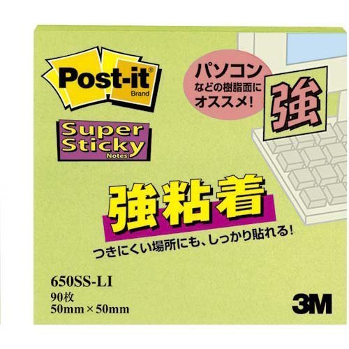 【商品型番】　4547452769421　【商品説明】　強粘着タイプのポストイットノートです。パソコンのデスクトップやキャビネット、樹脂製品などつきにくかった場所にもしっかり貼れます。【特長】・強粘着タイプのポストイットノートです。・パソコンのデスクトップやキャビネット、樹脂製品などつきにくかった場所にもしっかり貼れます。