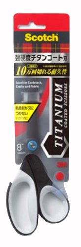 Office Supplies - スコッチ・3M チタンコートシザーズ 1468