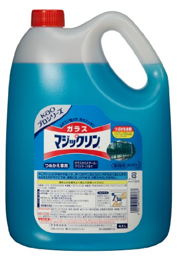 花王 ガラスマジックリンギョウム 4．5L