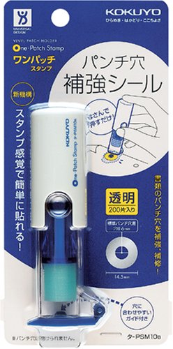 Other - コクヨ ワンパッチスタンプ タ−PSM10B
