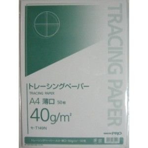 コクヨ トレーシングペーパー40GA4 セ−T149