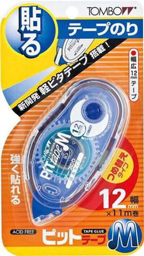 トンボ ピットテープM PN−MS12