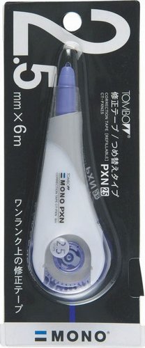 【商品型番】　CT-PXN2.5　【商品説明】　●テープ幅／2．5mm●本体カラー／紫●テープ色／白●テープ長さ／6m●カートリッジタイプ●カートリッジ／CT−PR2．5B●スライドカバー付き●単位／1個●メーカー品番／CT-PXN2.5