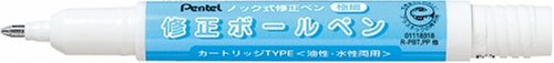 ぺんてる 修正ボールペンカートリッシ XZLR12－W