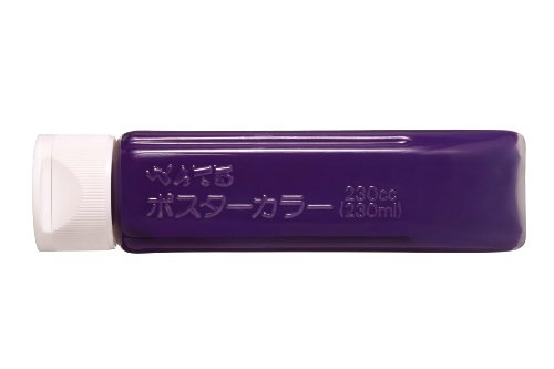 【商品型番】　YNG3T13　【商品説明】　グループ制作にピッタリな230mlチューブ入り。ワンタッチキャップ採用で便利になりました。不透明調にも透明調にも使えます。キャップをなくすことなく、長く使えるワンタッチキャップを採用。'■デザイン用品■ポスターカラー■容量：230ml■色：むらさき