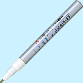 ミツビシ ペイントマーカー細字 PX2126ギン
