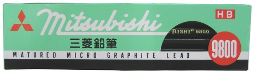 HB - ミツビシ 鉛筆HB K9800HB