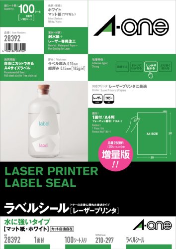 【商品型番】　28392　【商品説明】　●サイズ／A4●紙厚／150μm●1面カット●1片の大きさ／210mmX297mm●単位（入数）／1冊（100枚入）●メーカー品番／28392※ご使用の機種に対応する坪量をご確認のうえ、ご利用下さい。