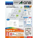 エーワン マルチカード徳用 51003シロ【送料無料】