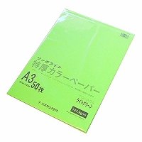 �����ȥ�å� �ȥ����ĥ��顼A3�饤�ȥ����50�ޥ�P TC��A34