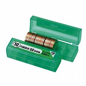 オープン コインケース10円用 M−10