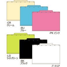 セキセイ アクティフフォルダーA4クリア ACT−906−90