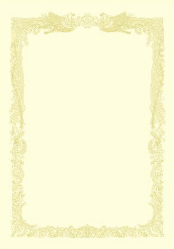 タカ印 賞状用紙クリーム横 10−1078B4