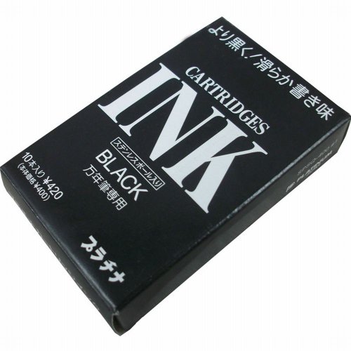 プラチナ カートリッジインクブラック SPSQ−400＃1
