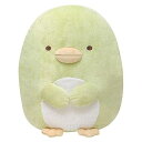 すみっコぐらし ぬいぐるみ L ぺんぎん グリーン かわいい 抱き心地抜群 ビッグサイズ キッズ ベビー マスコット ペンギン おもちゃ キャラクターグッズ 雑...