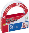 ニチバン ナイスタック20X10 NW-20