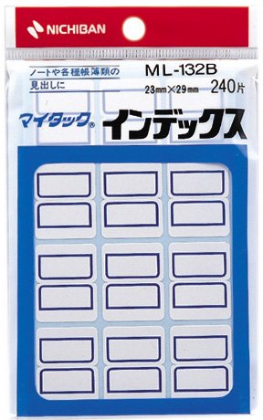 ニチバン マイタックINDEX ML−132Bアオ