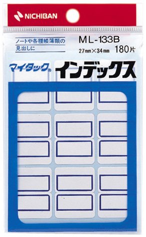Labels - ニチバン マイタックINDEX ML−133Bアオ