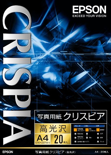EPSON 写真用紙クリスピアA4 KA420SCKR EPSON 写真用紙クリスピアA4 KA420SCKR