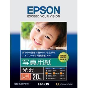EPSON 写真用紙光沢Lバン KL20PSKR