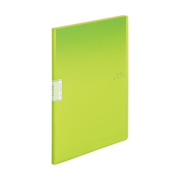 コクヨ クリヤーブックモッテA4S20枚P ラ-LM20LG