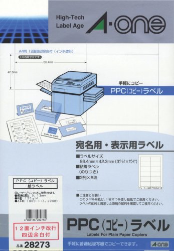 エーワン PPCラベル 28273【送料無料】 エーワン PPCラベル 28273【送料無料】