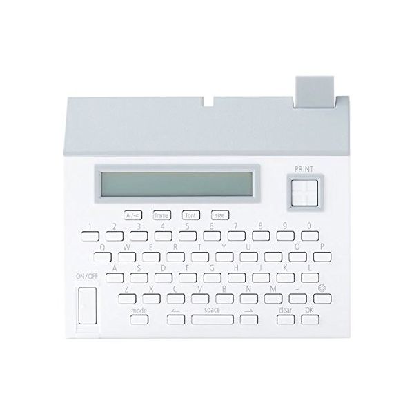キング テーププリンターこはる白 MP20シロ
