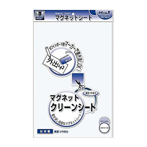 マグエックス クリーンシートW 白 MSKW-08WJANコード：4535627101602T0.8mm×W200mm×H300mm【サイズ】0.8×200×300mm【材質】PVC PP マグネットシート【仕様1】ホワイトボード用マーカー書き消し可能【仕様2】はさみやカッターでカット可能ホワイトボードマーカーで 書いたり消したりできるマグネットシートサイズW200×H300×T0.8mm入り数1枚入りホワイトボードマーカーで 書いたり消したりできるマグネットシート【送料について】北海道、沖縄、離島は送料を頂きます。