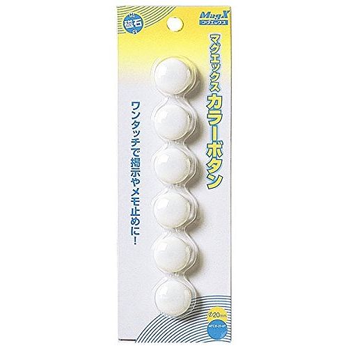 マグエックス カラーボタン20 白 MFCB-20-6P-W