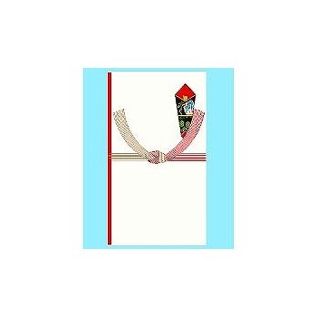 あかぎ 本式多当 結切字なし タ3020