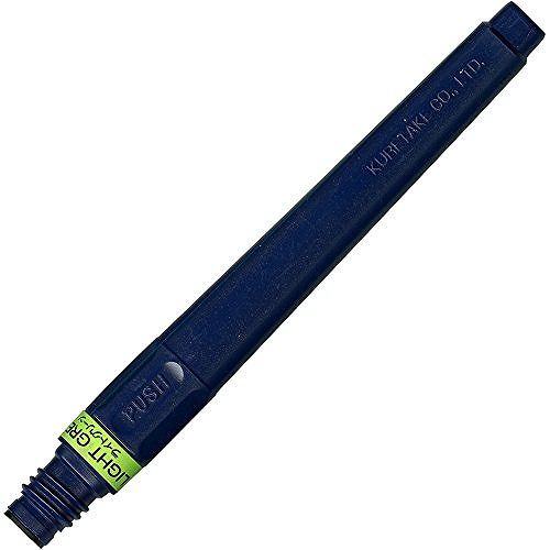 呉竹 筆筒 セリース KE65S