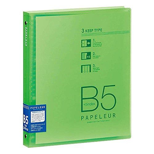 キョクトウ バインダー B5 グリーン LN36G